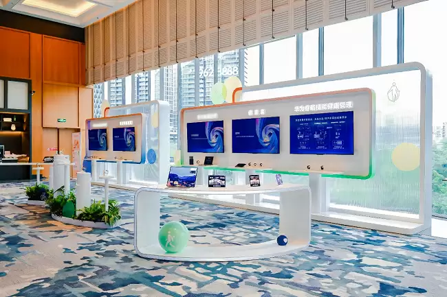 第二届华为终端健康管理行业峰会:六大解决方案和标杆案例亮相