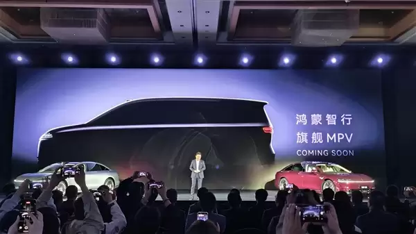 余承东放言超越市面上所有旗舰MPV!鸿蒙智行首款MPV智界V9实车亮相