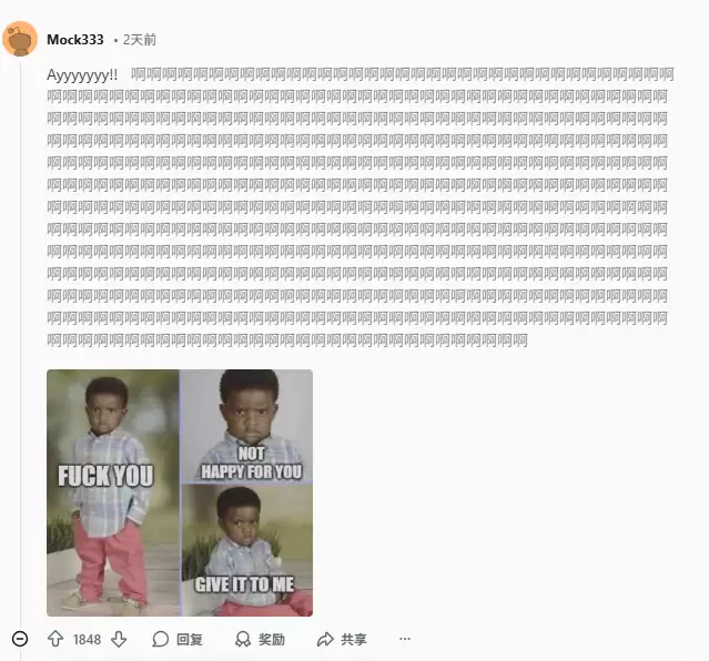 亚马逊发货失误?用户下单两个三星 9100 Pro 却收到两整箱,价值 6000 美元且无需退回