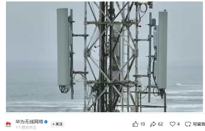 华为完成全球首个 EcoMatrix 极简基站商用部署:功耗降低 35%,网络覆盖强度提升 1.8dB