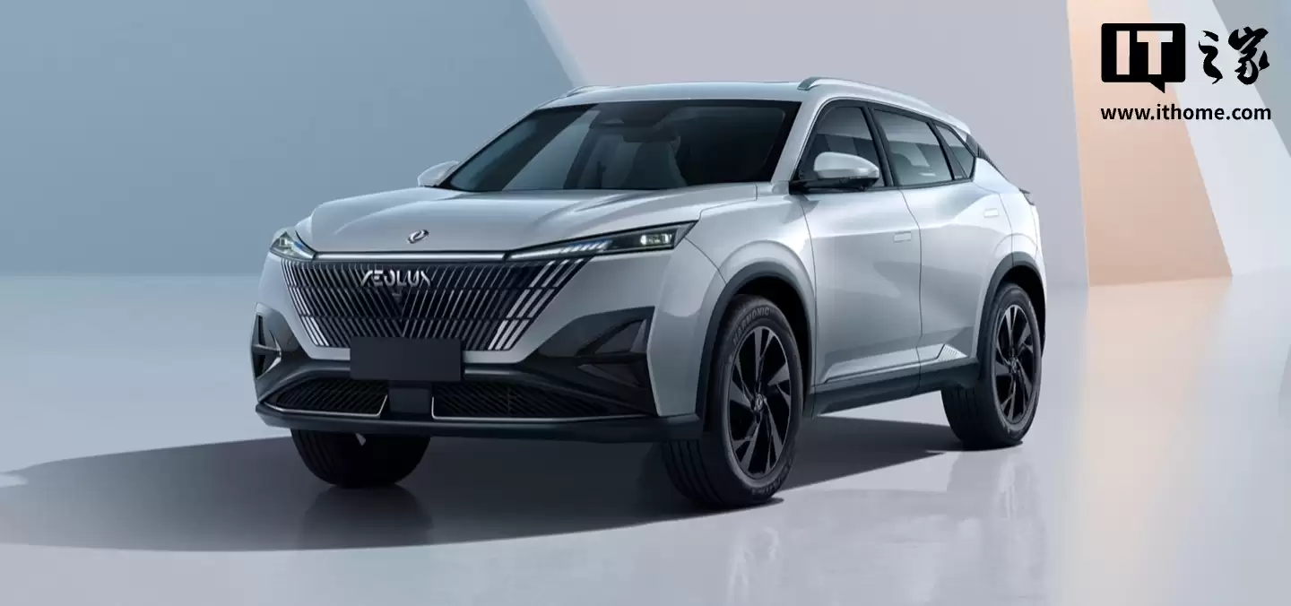 2026 款东风风神皓瀚 SUV 车型上市：搭 1.5T 发动机、12.5 英寸中控屏，12.98 万元