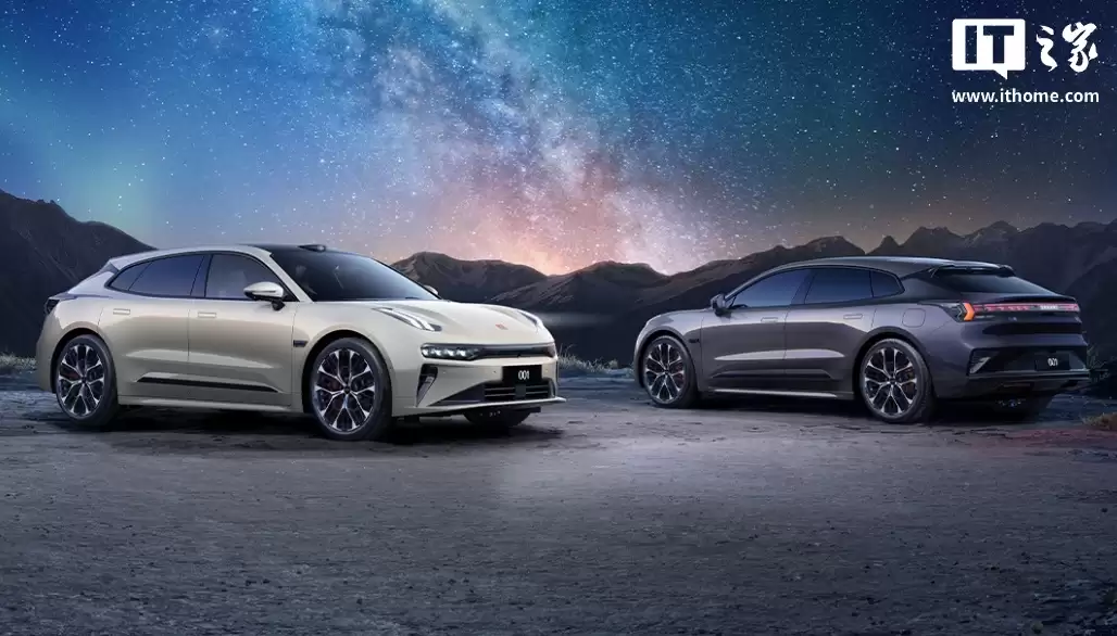 极氪 2026 年新车质保等权益公布,过渡期调整至 2026 年 3 月 31 日