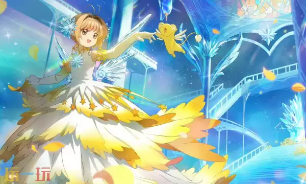 魔卡少女樱回忆钥匙官方云游戏入口 魔卡少女樱回忆钥匙云游戏在线玩入口