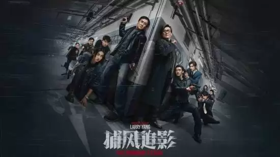 捕风追影引爆上映,小岛秀夫狂赞18个感叹号推荐