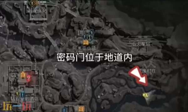 三角洲行动2025年12月26日摩斯密码