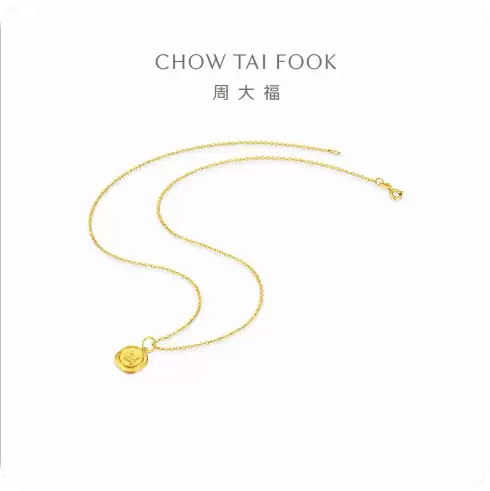 周大福牛马吊坠被指“阴阳打工人” 客服:寓意为不怕困难 吊坠上“牛马”是繁体字