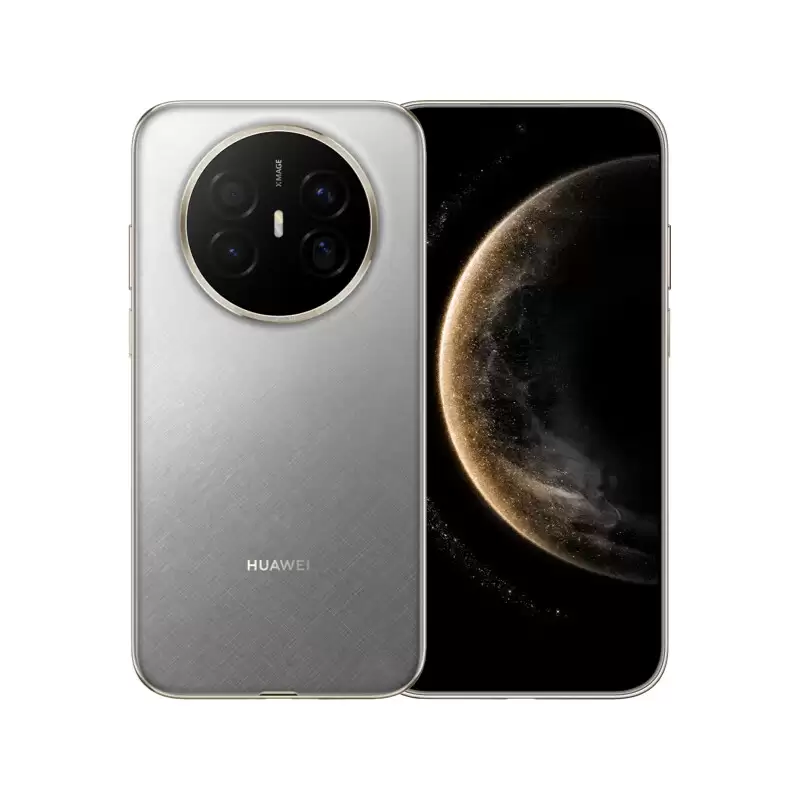 华为 Mate 70 Air 手机 16GB 规格 12 月 27 日开售：7 英寸大屏、麒麟 9020A 芯片，4699 元起
