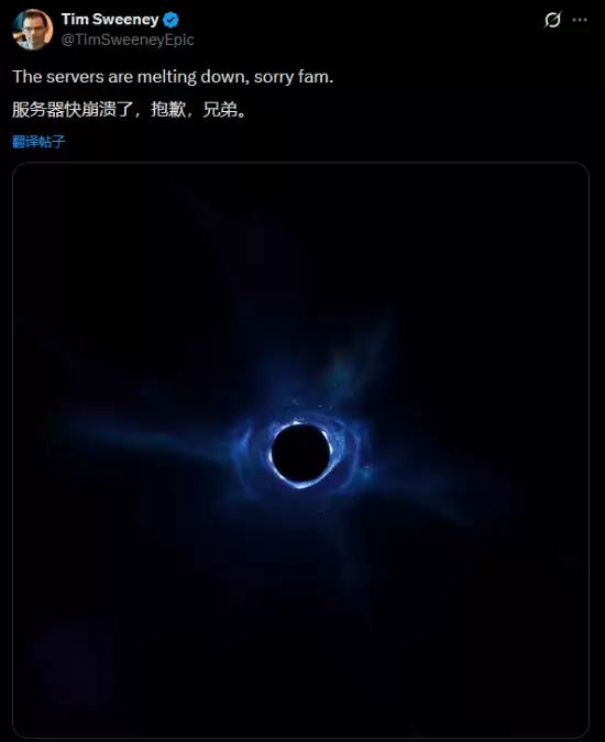 圣诞夜多款游戏服务器崩溃 玩家节日体验受阻