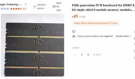 俄团队手工自制DDR5内存条,性能达6000MT/s