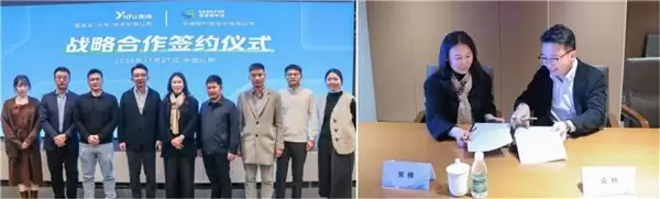 深信服携手医渡科技：共建新一代 AI 科研数据平台，重塑医研效能
