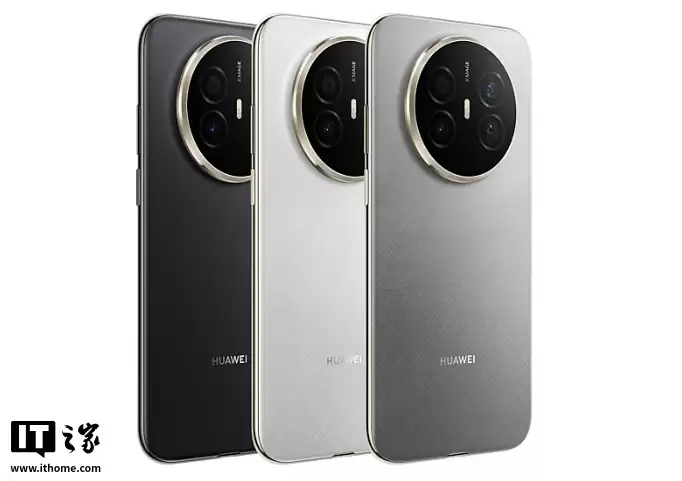 华为 Mate 70 Air 手机 16GB 规格 12 月 27 日开售：7 英寸大屏、麒麟 9020A 芯片，4699 元起