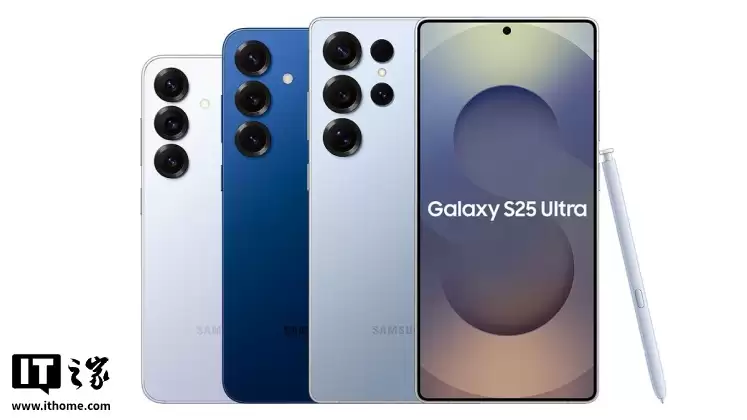 消息称三星在 Galaxy S26 手机定价方面陷入困境，面临内存涨价与成本压力两难选择