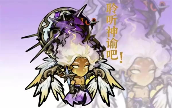 佣兵小镇斯拉欧加阵容搭配推荐