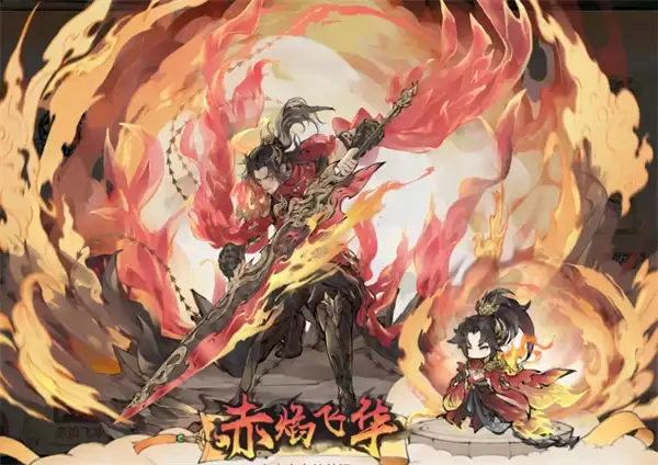 最强祖师卫寒四阶法宝锻造及本命养成