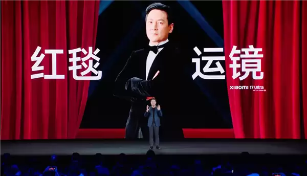 吴彦祖开箱小米14 Ultra徕卡版:So cool