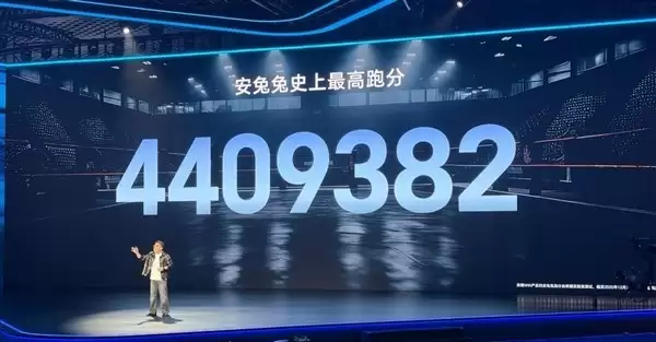 荣耀WIN系列旗舰发布:骁龙8至尊+幻影引擎3.0,性能再创新高