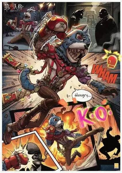 第五人格春节版本前瞻爆料全新时装 怪念集系列【稀世时装】前锋