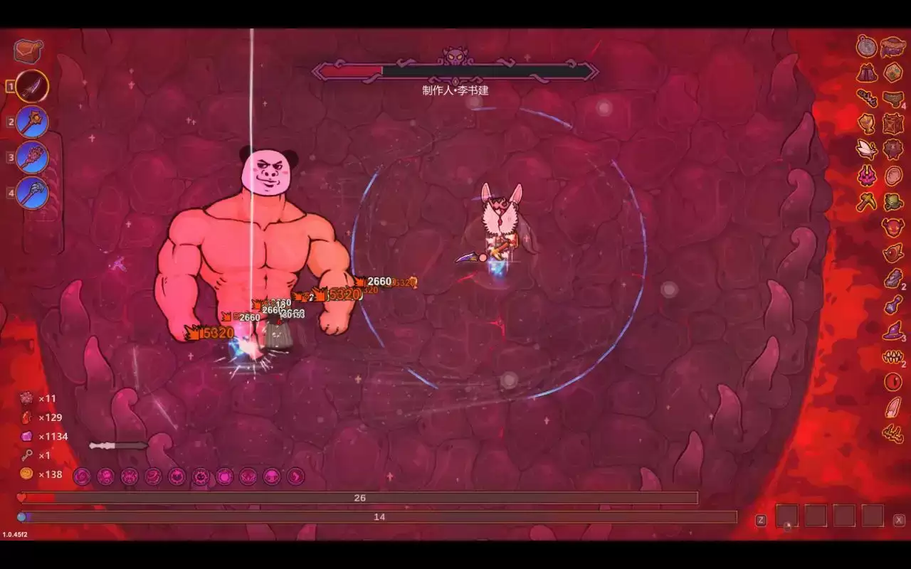 魔法工艺公转爪牙飞剑构筑推荐