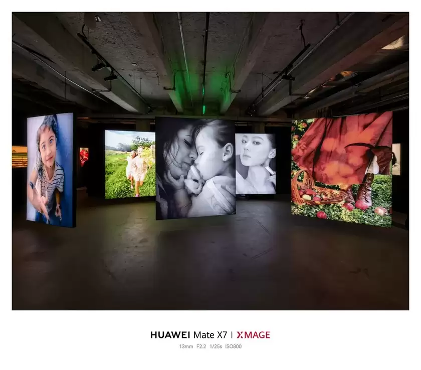 “看世界·看见你”——2025华为XMAGE年度影展上海站开幕