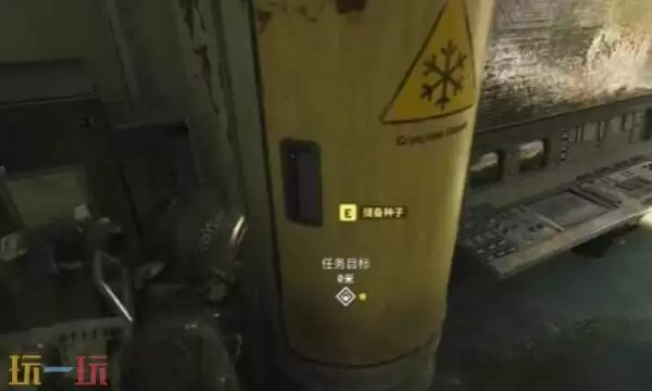 ARC Raiders源头之种任务全流程解析