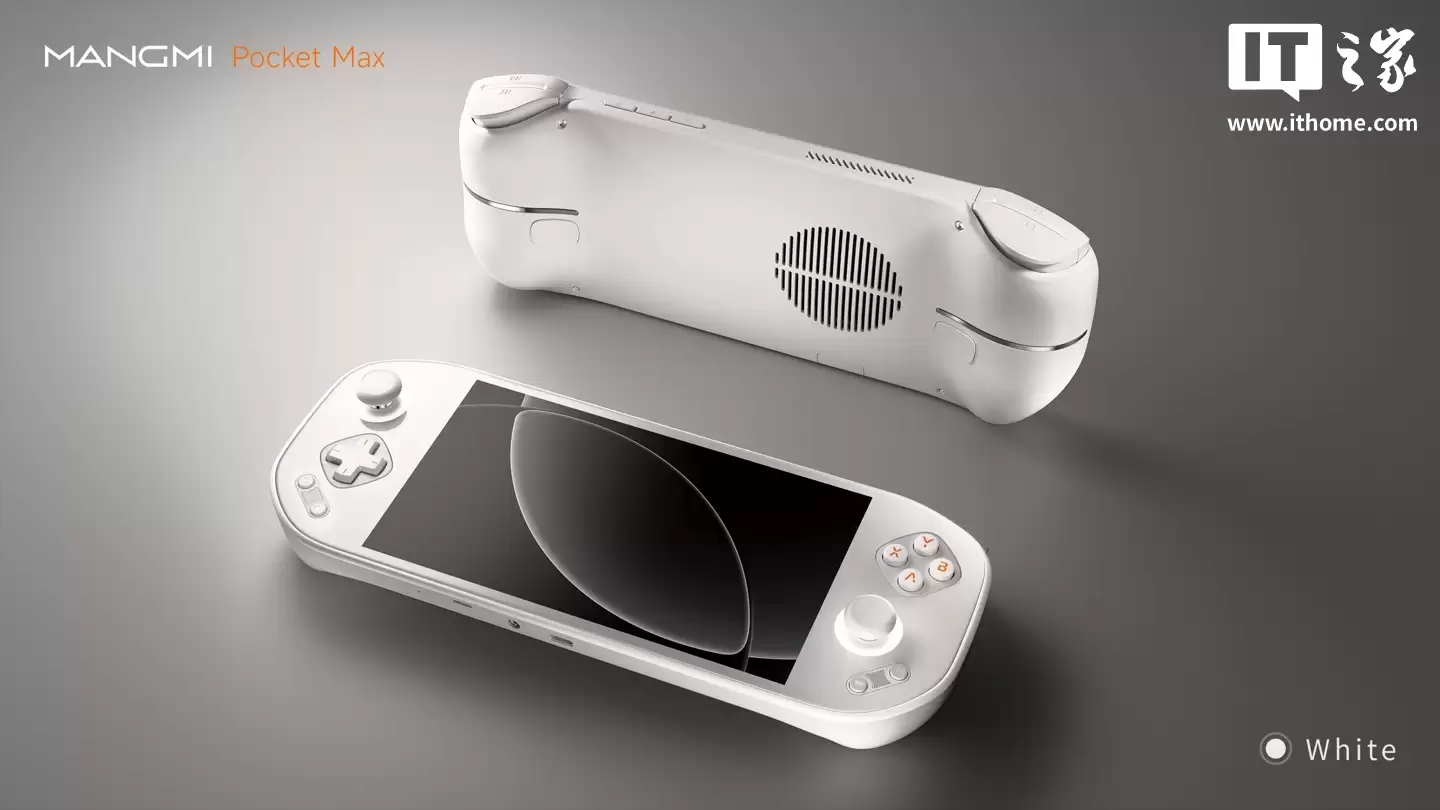 芒趣 Pocket Max 掌机细节曝光:模块化设计,支持更换十字键、ABXY 键