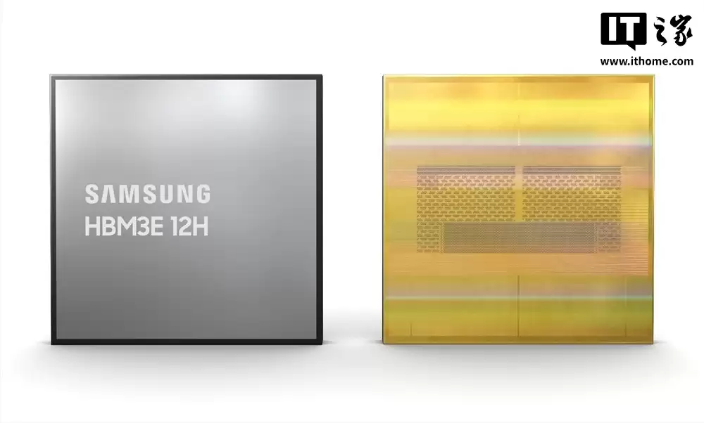 消息称三星、SK海力士HBM3E芯片价格飙升50%,AI热潮成主要推手