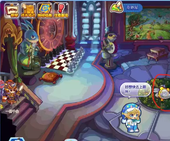 洛克王国5个光灵石怎么获取2026