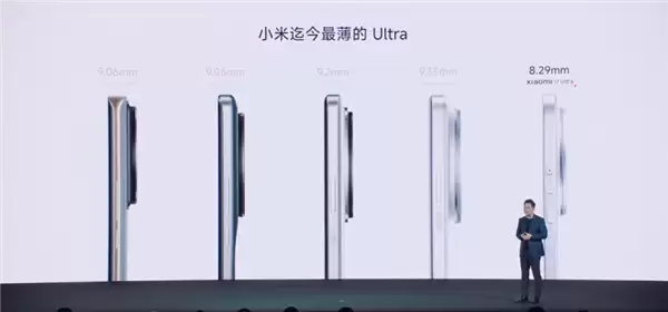 雷军：小米17 Ultra今天开售！史上最好看的小米影像旗舰