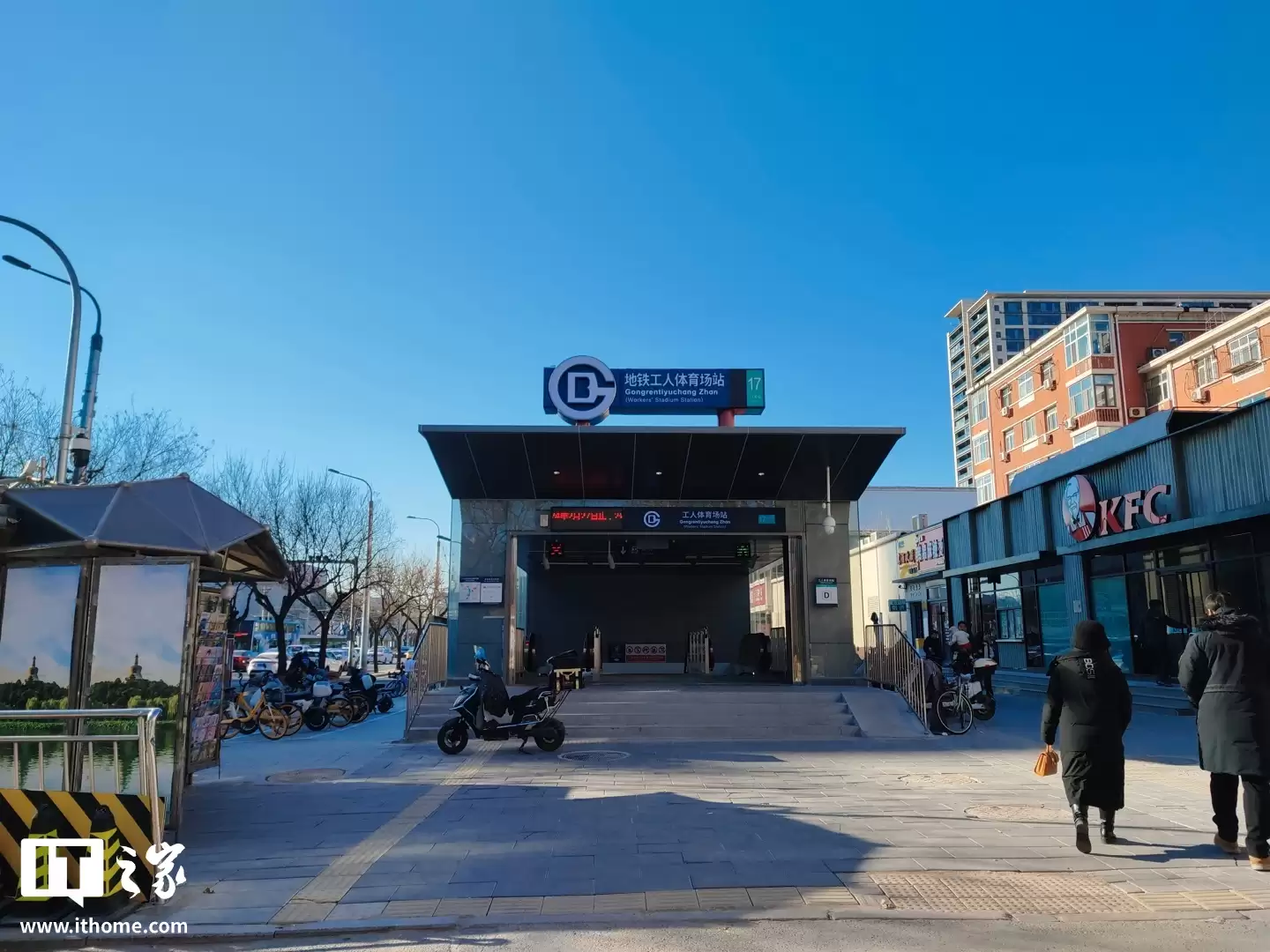 首都第三条8A编组大运量线路，北京地铁17号线全线贯通