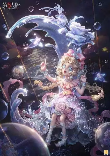 第五人格春节版本前瞻爆料全新时装 虚妄杰作时装“小女孩”