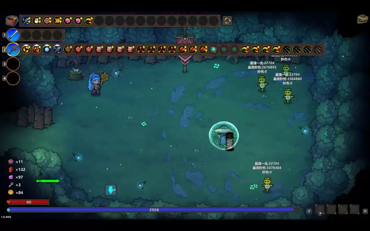 魔法工艺公转爪牙飞剑构筑推荐