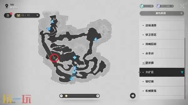 崩坏星穹铁道娜塔莎角色专属成就达成攻略