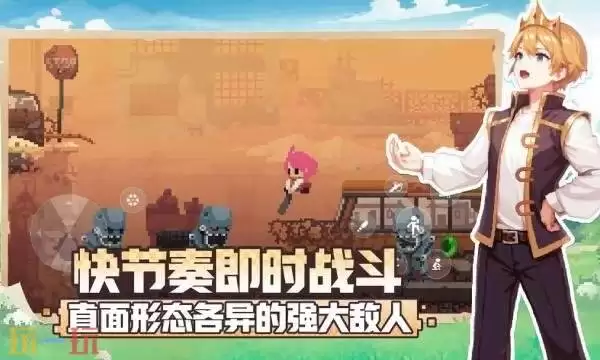 不死鸟传说手游什么时候上线 不死鸟传说手游上线时间