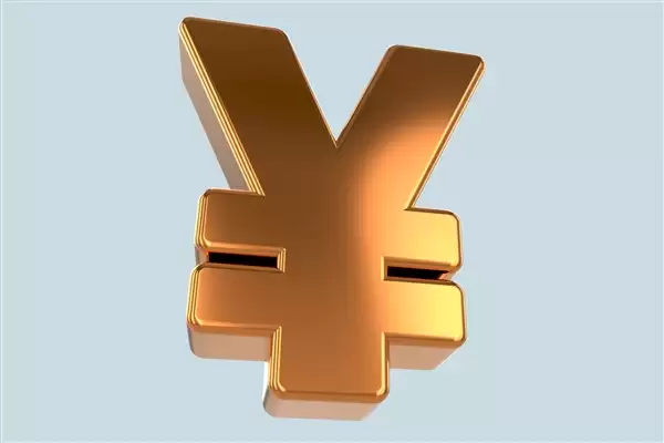 企业给员工发年终奖：最高160万