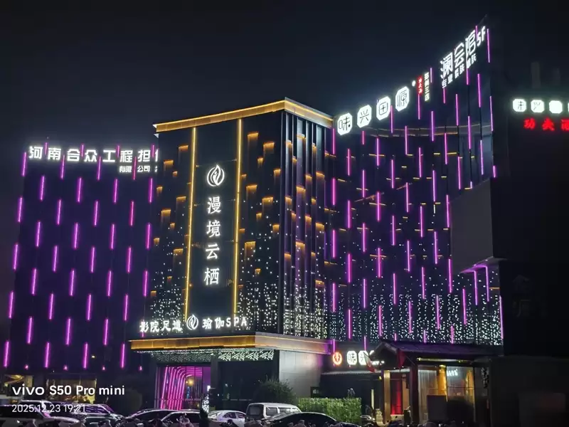 稳步迭代，全面超越：vivo S50 Pro mini 评测：小直屏旗舰的进化标杆