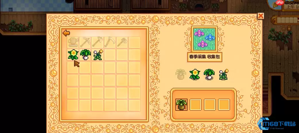 星露谷物语主线任务完全指南:从破败社区到魔法秘境