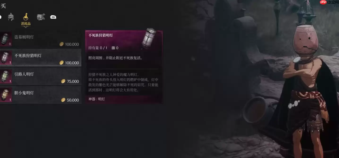 新手秒变老鸟:武器大师教你三连暴击通关秘笈