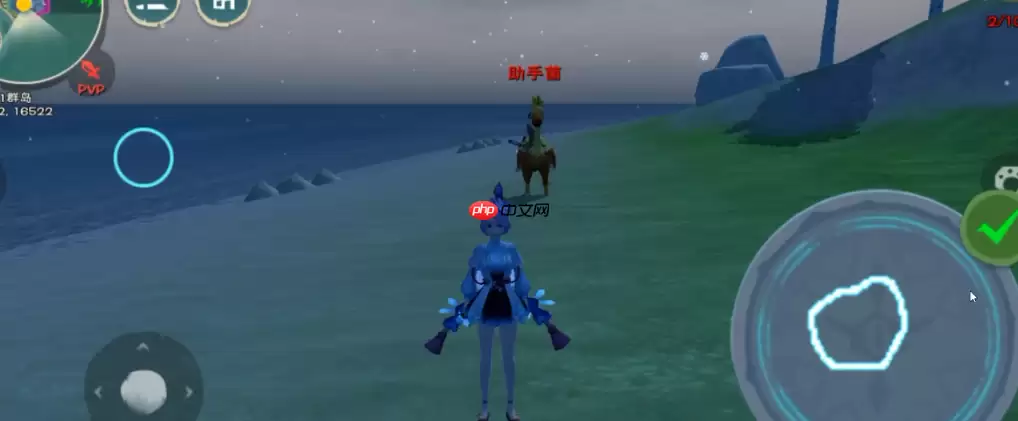 解锁法杖魔法的秘密提升你的冒险技能