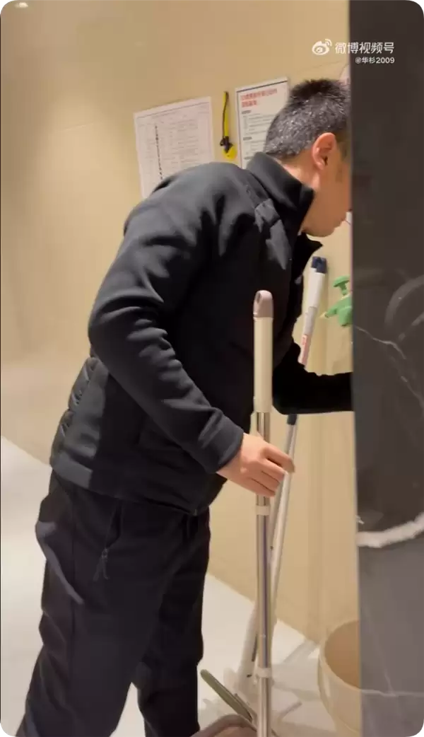 华杉：华与华最高权力是扫厕所 ！每周一我必亲扫