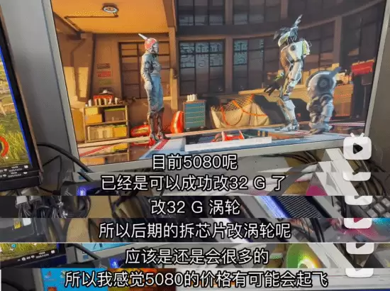 RTX 5080显存翻倍改装兴起，SUPER系列发布或将受阻