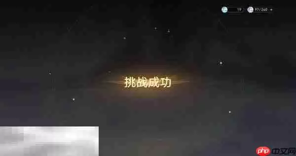 崩坏星穹铁道寒鸦角色专属成就达成攻略