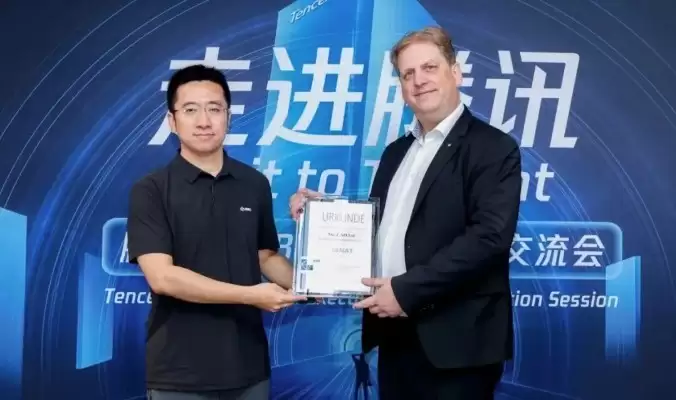 腾讯云×德国BWA：共建企业全球化服务平台