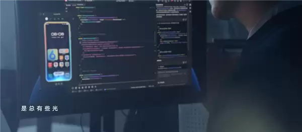 天王刘德华演唱！华为非凡大师品牌主题曲《非凡》正式上线