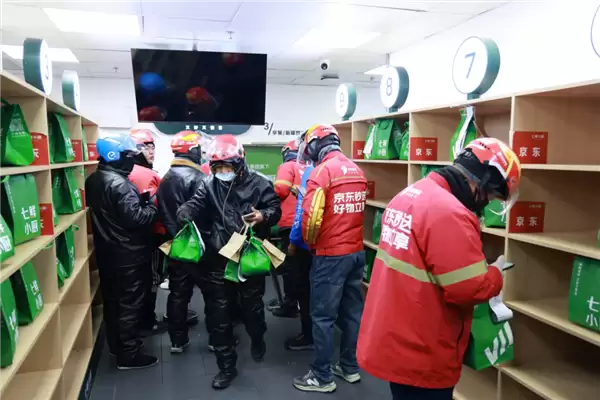 京东自营外卖店七鲜小厨宣布走向全国:明年完成国内所有一二线城市布局