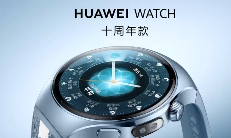 2025新年送礼指南：华为手表全品类盘点，表表心意不踩雷