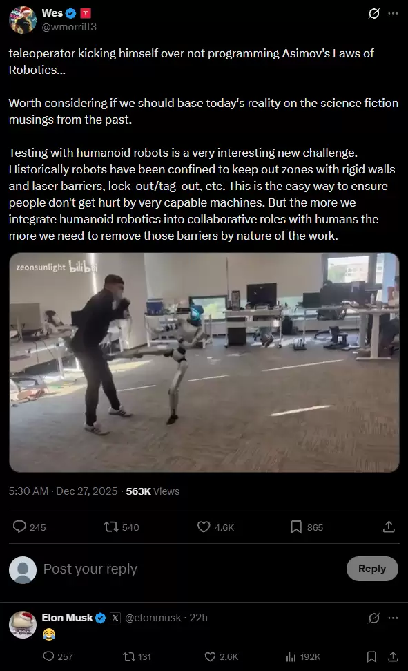 宇树G1机器人测试时突然踹工程师一脚 马斯克评论