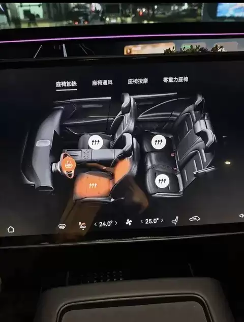 智能汽车空调与氛围灯协同打造舒适驾乘新体验