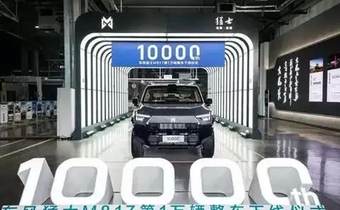猛士转型轻越野SUV,U系列剑指20万市场