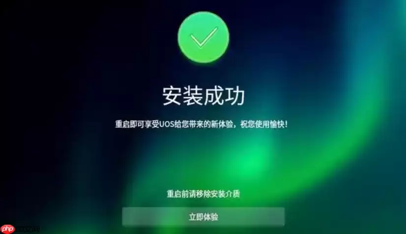 怎么安装MSDN原版系统 微软最新iTellYou镜像下载安装方法