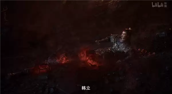 停播在即！《凡人修仙传》再登热搜：终于等到王婵断腿